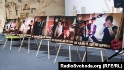 Презентація фоторобіт в рамках проекту «Стоп шкільний терор». Автор фоторобіт – Констянтин Ревуцький