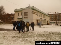 Зьбіраліся прыхільнікі славянскага адзінства каля гарадзкога цэнтру рытуальных паслугаў