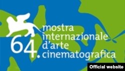 В составе жюри Венецианского кинофестиваля такие звезды режиссуры, как Катрин Брийа, Джейн Кэмпион, Пол Верхувен и Алехандро Гонсалес Иньярриту