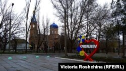 Наступ українських військових на межі Донецької та Луганської областей дає змогу відсунути лінію фронту від міста Оріхів, яке упродовж місяців зазнавало регулярних обстрілів