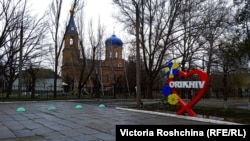 Зараз у місті відсутні електрика та водопостачання