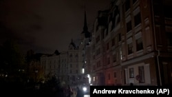 Ուկրաինա, հոսանքազրկված քաղաքներ