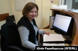 Олена Родкіна