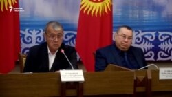 Кумтөр: 19 тонна алтындын акчасы кайда? 