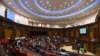 The National Assembly of Armenia (file photo)