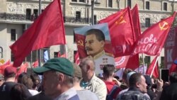 Первомай. Праздник коммунистов и бюджетников