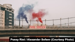 Акция Pussy Riot в Якутске, август 2017 года 