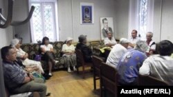 Башкортстандагы ТИҮнең киңәйтелгән идарә утырышы