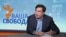 «Третього Майдану бути не може, тому що другий ще не завершився» – Саакашвілі