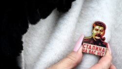 Сталин сегодня