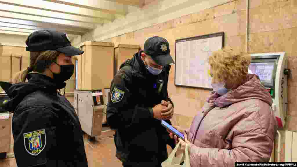 Проте на частині станцій метрополітену перевірка не проводилася