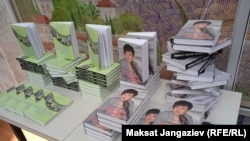 Бүбүкан Досалиеванын көзү өткөндөн кийин жарык көргөн китептери.