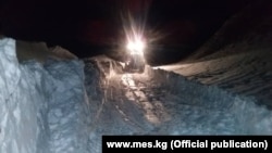 Окуя болгон жер.