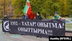 Архив фотосы