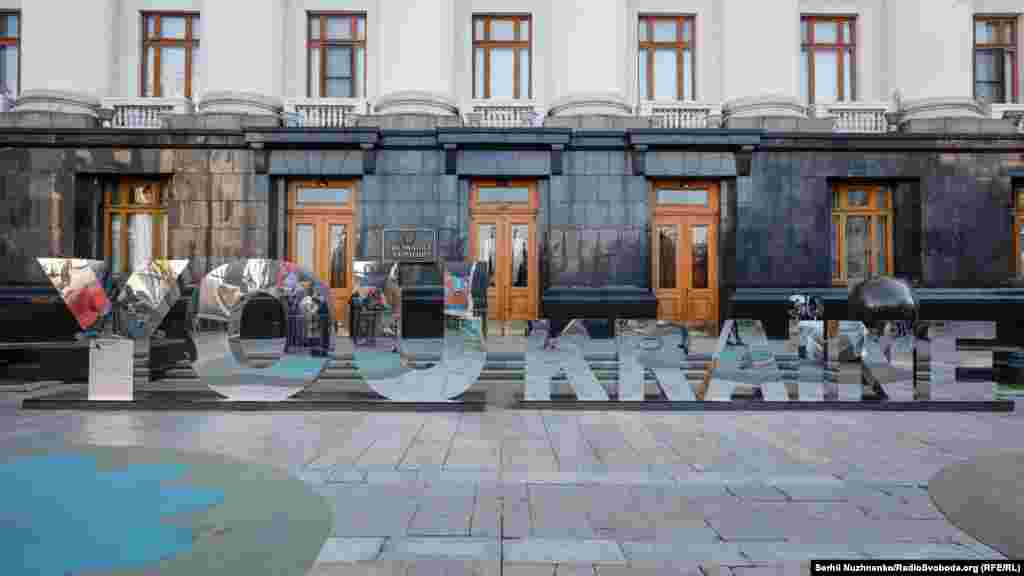 Такі ж акції також пройшли в інших містах: Луцьк, Дніпро, Ужгород, Івано-Франківськ,&nbsp; Кропивницький, Львів, Одеса, Рівне, Суми, Тернопіль, Херсон та Чернівці