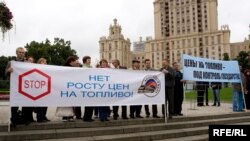 Повышение акцизов на бензин не вызывает восторга у автомобилистов