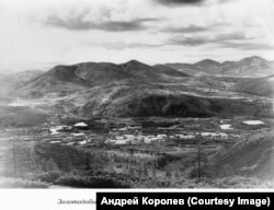 Малдьяк лагеринин орду.