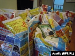 Татарстан төрмәләрендәге диндар тоткыннарга хәзерләнгән китап пакетлары