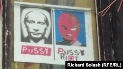 Постер в Нідерландах