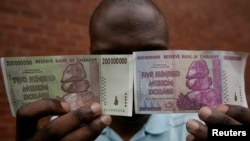Банкноты в 200 и 500 миллионов зимбабвийских долларов