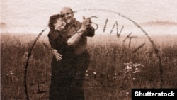 Фінскае танга