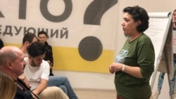 Зара Арутюнян