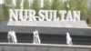 "Қоғам талабын ескеру керек". Депутаттардың Астана атауын қайтару ұсынысына министрлер не дейді?  