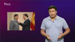 “Эл баатыры” наамын кимдер алган?