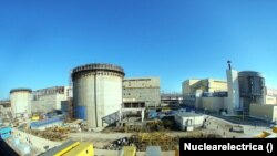 The Cernavoda nuclear power plant has been operational since the 1990s and covers approximately one-fifth of the country's electricity needs.
