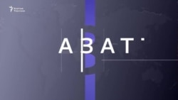 Камчыбек Ташиевди коркуткан ким? 