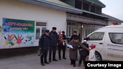 Балдар “Кут кадам” үйүнө жайгаштырылды. Сүрөттү Эмгек, социалдык камсыздоо жана миграция министрлиги таратты.