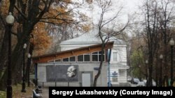 Москвадагы Сахаров борбору. Архивдеги сүрөт.