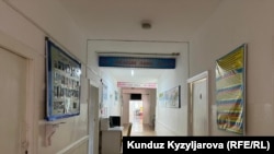 Каракол шаарындагы төрөт үйү.