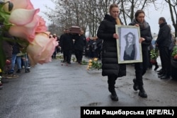 На похороні Ірини Саламатенко