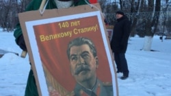 Staliinin portreti, arxif foto