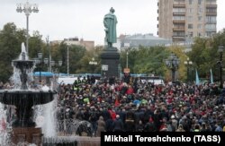 Акція КПРФ. Поліція не розганяла несанкціоноване зібрання. 25 вересня 2021 року