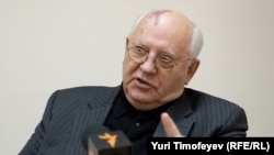 Мурдакы СССРдин президенти М. Горбачев Москвадагы "Горбачев фондусунун" кеңесинде "Азаттык" радиосуна интервью берүүдө. 20-октябрь. 