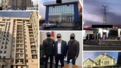 Финполдун миллионер кызматкери кармалды