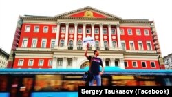 Здание Мосгоризбиркома