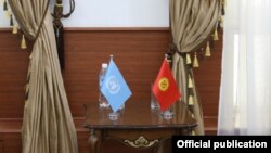 Иллюстрациялык сүрөт.