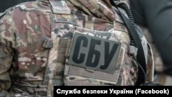 Імена затриманих СБУ не називає, їхня позиція щодо обвинувачень невідома