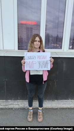 Лайсан Султангареева. 7.5.2022.