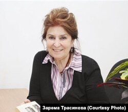 Зарема Трасинова