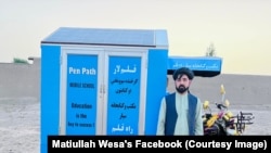 مطیع‌الله ویسا بنیان‌گذار نهاد «راه قلم»