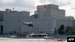 Ռուսաստանի պաշտպանության նախարարության շենքը Մոսկվայում, արխիվ