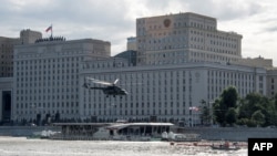 ՌԴ ՊՆ շենքը Մոսկվայում, արխիվ