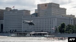 Ռուսաստանի պաշտպանության նախարարության շենքը Մոսկվայում, արխիվ