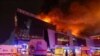 Пожар в концертном зале «Крокус Сити Холл» в Москве, 22 марта 2024 года