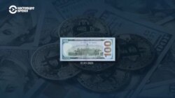 Биткоин стоит больше $100 тысяч. Почему за месяц он подорожал на 50% и какие прогнозы дают эксперты?  