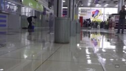 Аэропорттогу суу каптоону комиссия иликтейт